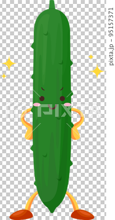得意気な顔をしたかわいいきゅうりのキャラクターのイラスト 95157371