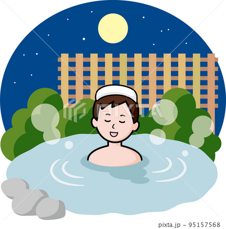 夜の温泉に入る男性 95157568