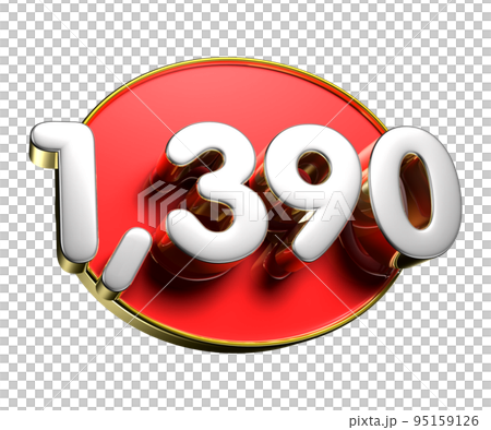 1390 gold rim. 1390 gold rim. 95159126