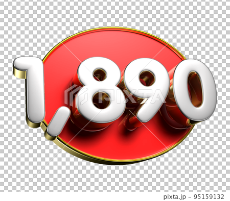 1890 gold rim. 95159132