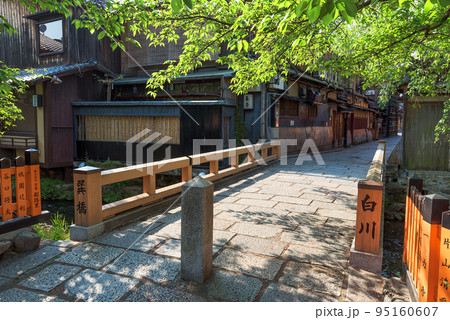 京都 祇園白川 新緑の巽橋 京都 祇園白川 新緑の巽橋 95160607