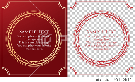 Stylish frame with Christmas motif Stylish frame with Christmas motif 95160614