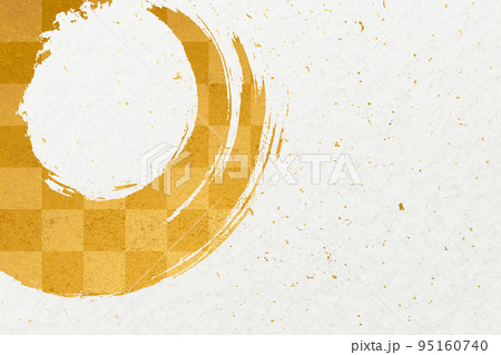 イラスト素材 背景 和風 和柄 筆 書道 イメージ 背景テクスチャ 白 白背景 白バック 金箔 イラスト素材 背景 和風 和柄 筆 書道 イメージ 背景テクスチャ 白 白背景 白バック 金箔 95160740