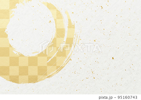 イラスト素材 背景 和風 和柄 筆 書道 イメージ 背景テクスチャ 白 白背景 白バック 金箔 イラスト素材 背景 和風 和柄 筆 書道 イメージ 背景テクスチャ 白 白背景 白バック 金箔 95160743