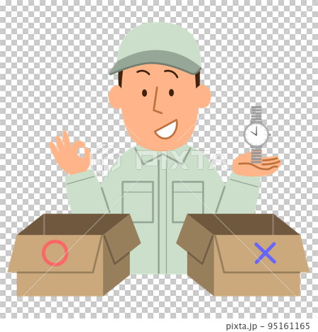 生前整理・片付けをする作業員の男性1 生前整理・片付けをする作業員の男性1 95161165