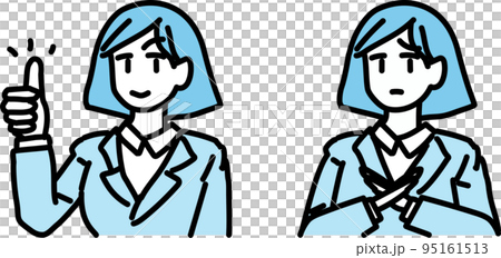 Agree or disagree Female set to answer - Stock Illustration [95161513 ...