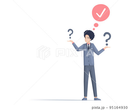 Guy thinks, doubts to make ones choice, disarray. Man with thought of solution to problem 95164930