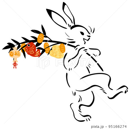 福笹を担いだウサギ 95166274