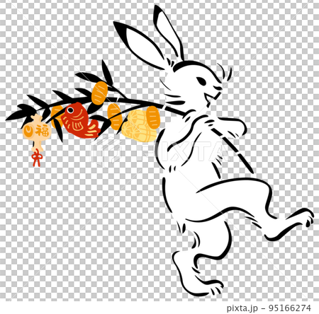 福笹を担いだウサギ 95166274