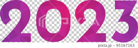 2023 happy new year. 2023 PNG Transparent Images. PNG. greeting card. 2023 happy new year. 2023 PNG Transparent Images. PNG. greeting card. 95167163