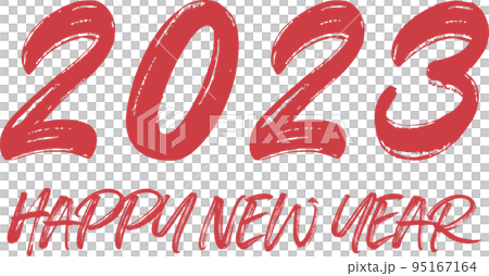 2023 happy new year. 2023 PNG Transparent Images. numbers watercolor style. PNG. greeting card. 2023 happy new year. 2023 PNG Transparent Images. numbers watercolor style. PNG. greeting card. 95167164