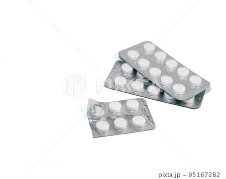 Pills on a white background. Various medicines in packages. Pills on a white background. Various medicines in packages. 95167282
