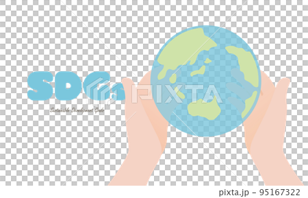 Hand and Earth SDGs 95167322