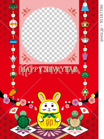 卯年イラスト年賀状デザイン「兎と亀だるま（フレーム）」HAPPY NEW YEAR 95167390