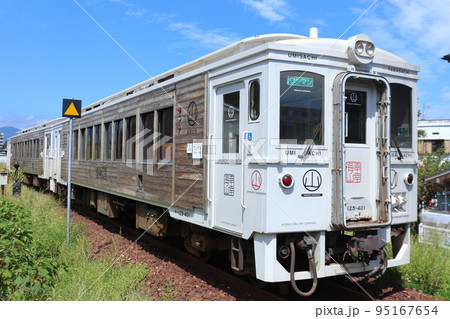 日南線 観光特急「海幸山幸」 日南線 観光特急「海幸山幸」 95167654