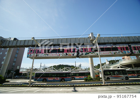 湘南モノレール 大船駅 湘南モノレール 大船駅 95167754