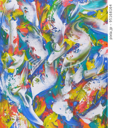 "The End of the World” 95168164