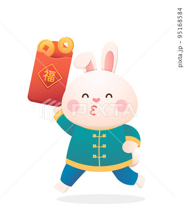 バニー うさぎ 子うさぎ 95168584