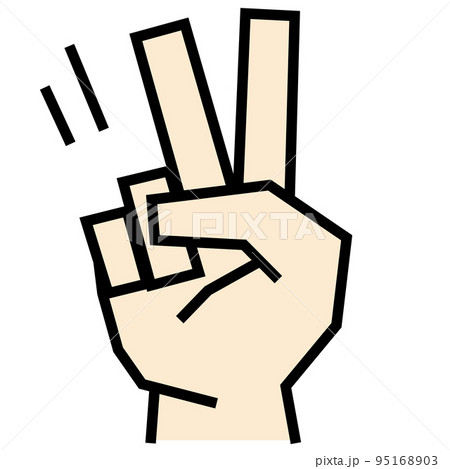 ハンドサイン_ストロング_薄色_チョキ 95168903