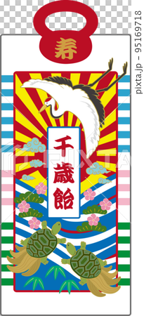 千歲糖果 95169718