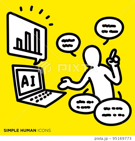 シンプルな人間のアクションやポーズのアイコンシリーズ 「AIにアシストしてもらう人」 シンプルな人間のアクションやポーズのアイコンシリーズ 「AIにアシストしてもらう人」 95169773