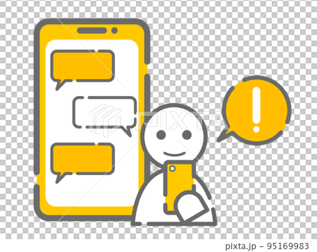 智能手機聊天機器人解決方案理解 智能手機聊天機器人解決方案理解 95169983