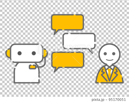 Chatbot Person in suit Chatbot Person in suit 95170051