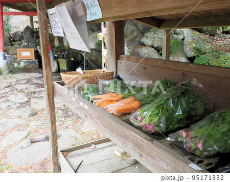 立山水源の無心販売所 熊本県阿蘇郡南小国町満願寺 立山水源の無心販売所 熊本県阿蘇郡南小国町満願寺 95171332