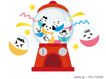 親ガチャ イラスト 親ガチャ イラスト 95173940