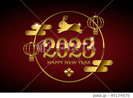 2023 中国向け・中国語 年賀素材イラスト / 新年快乐 （春節・旧正月） 95174070