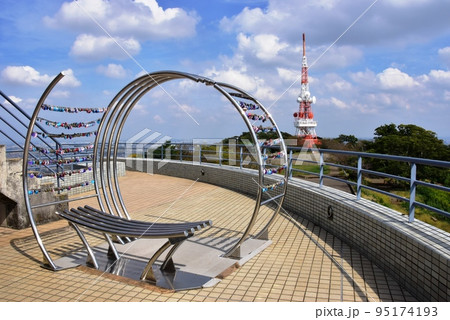 平塚市 湘南平(高麗山公園)レストハウス3F展望スペース 平塚市 湘南平(高麗山公園)レストハウス3F展望スペース 95174193