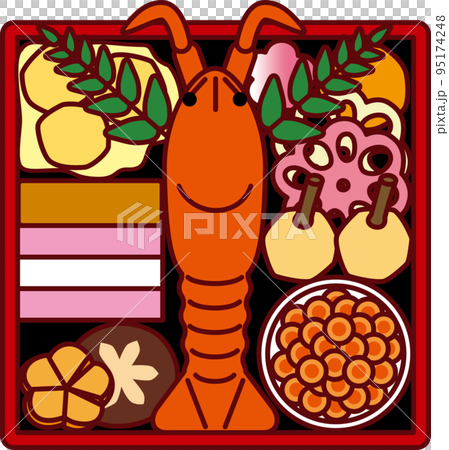 New Year dish box 95174248