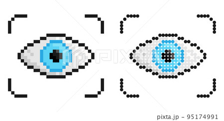 Pixel icon. Retinal scanner for user identification. Simple retro game vector isolated on white background 95174991
