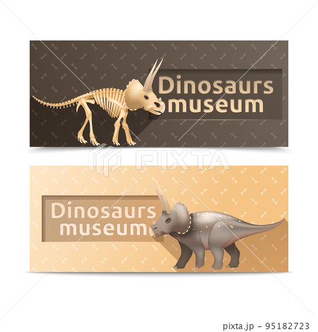 Horizontal dinosaurs museum banners 95182723