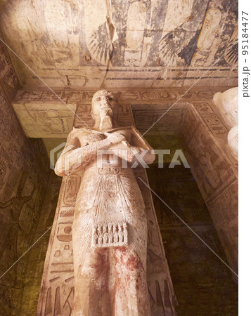 Abu Simbel, the Great Temple of Ramesses II, Egypt 95184477