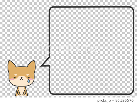 悲しんでいる上半身のシバイヌさんとシンプルな四角いふきだし 95186576