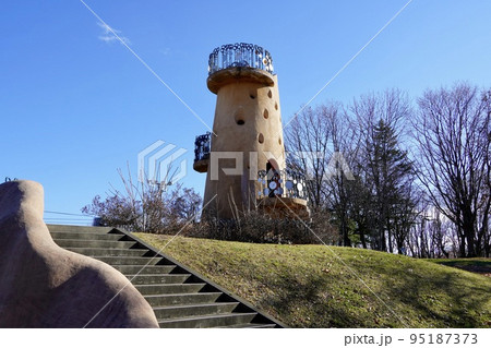 ピラ・リ(明野ヶ丘公園・幕別町) ピラ・リ(明野ヶ丘公園・幕別町) 95187373