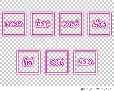 一周中的英語天一組紫色霓虹矩形 一周中的英語天一組紫色霓虹矩形 95187392