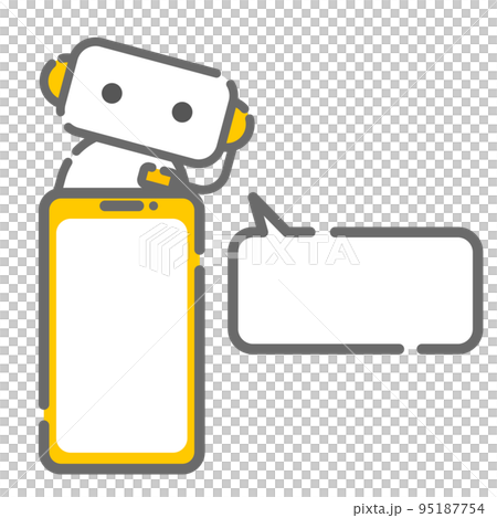 智能手機聊天機器人 智能手機聊天機器人 95187754