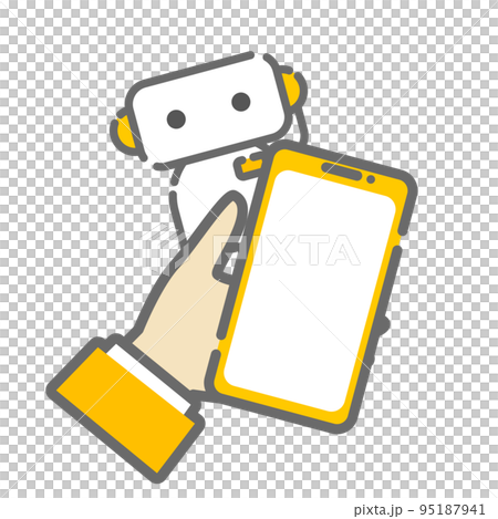 Chatbot human support 95187941