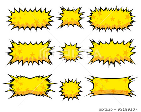 ふきだしカートゥーン爆発　星イエロー 95189307