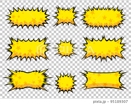 ふきだしカートゥーン爆発　星イエロー 95189307
