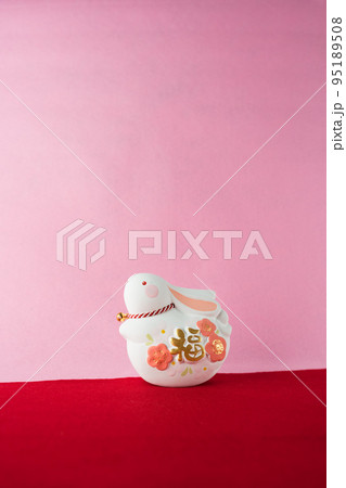 年賀状素材(卯年) 年賀状素材(卯年) 95189508