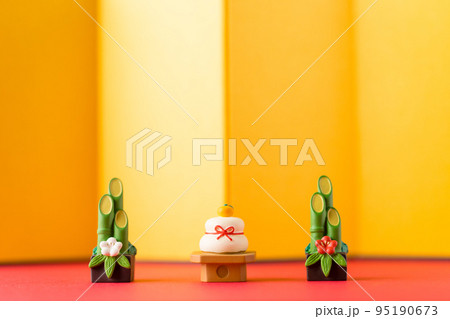 年賀状素材（卯年） 95190673