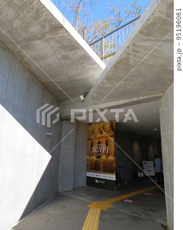 鳥取・砂の美術館 鳥取・砂の美術館 95196061