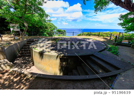 神奈川県　横須賀市　猿島　（砲台跡） 95196639