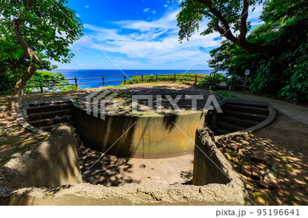 神奈川県　横須賀市　猿島　（砲台跡） 95196641