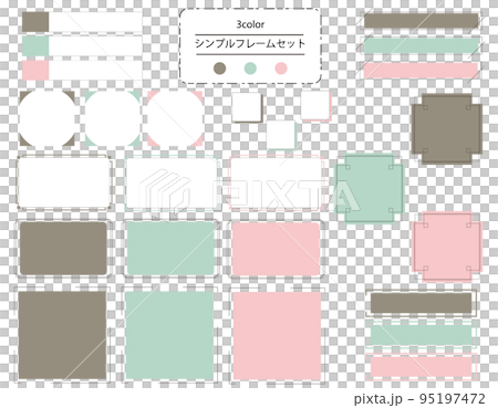 Easy-to-use, simple and stylish frame set smoky color 95197472