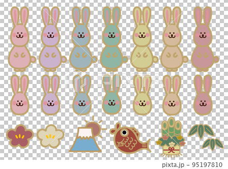 Dull color New Year's and New Year's card 2023 rabbit main icon material set Dull color New Year's and New Year's card 2023 rabbit main icon material set 95197810