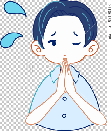 一個人道歉的矢量圖 95198338